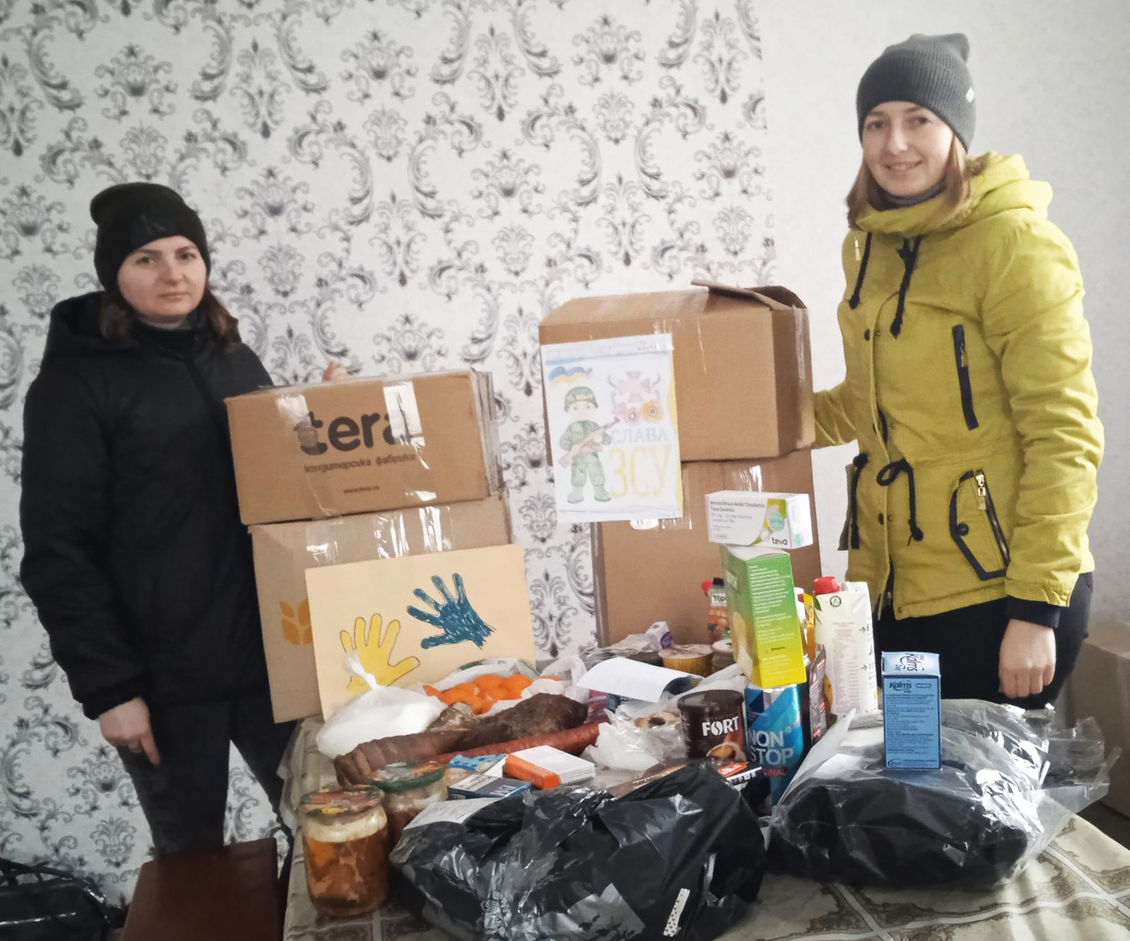 Подарунки захисникам